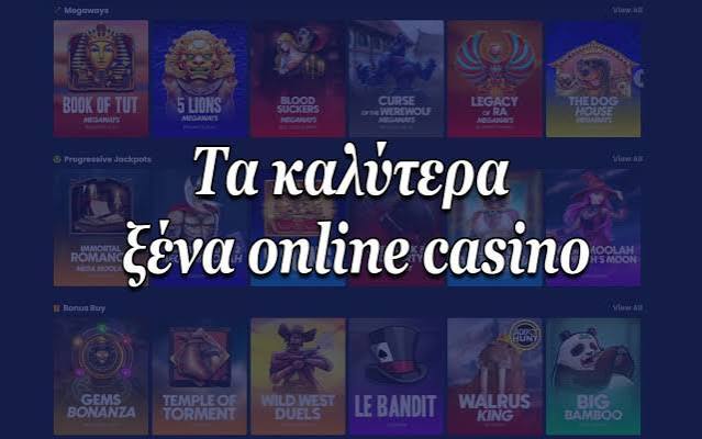 Καλύτερα Ξένα Online Casino στην Ελλάδα 512009193 Καλύτερα Ξένα Online Casino στην Ελλάδα 512009193